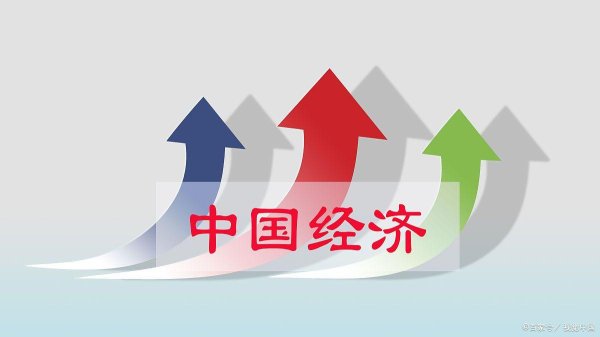 股票配资交易平台 节后股市猜想，指数不托底科技股还能春天？